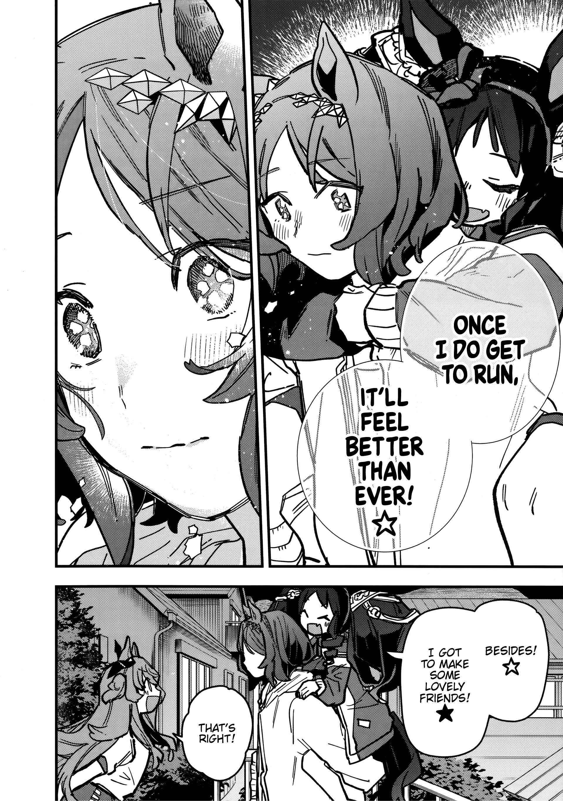 Uma Musume Pretty Derby Star Blossom Chapter 38 - page 10