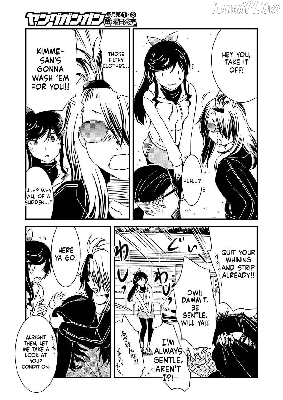 Kirei Ni Shitemoraemasuka Chapter 37 - page 11