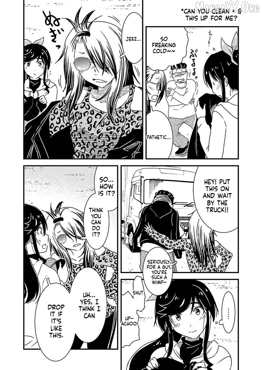 Kirei Ni Shitemoraemasuka Chapter 37 - page 12
