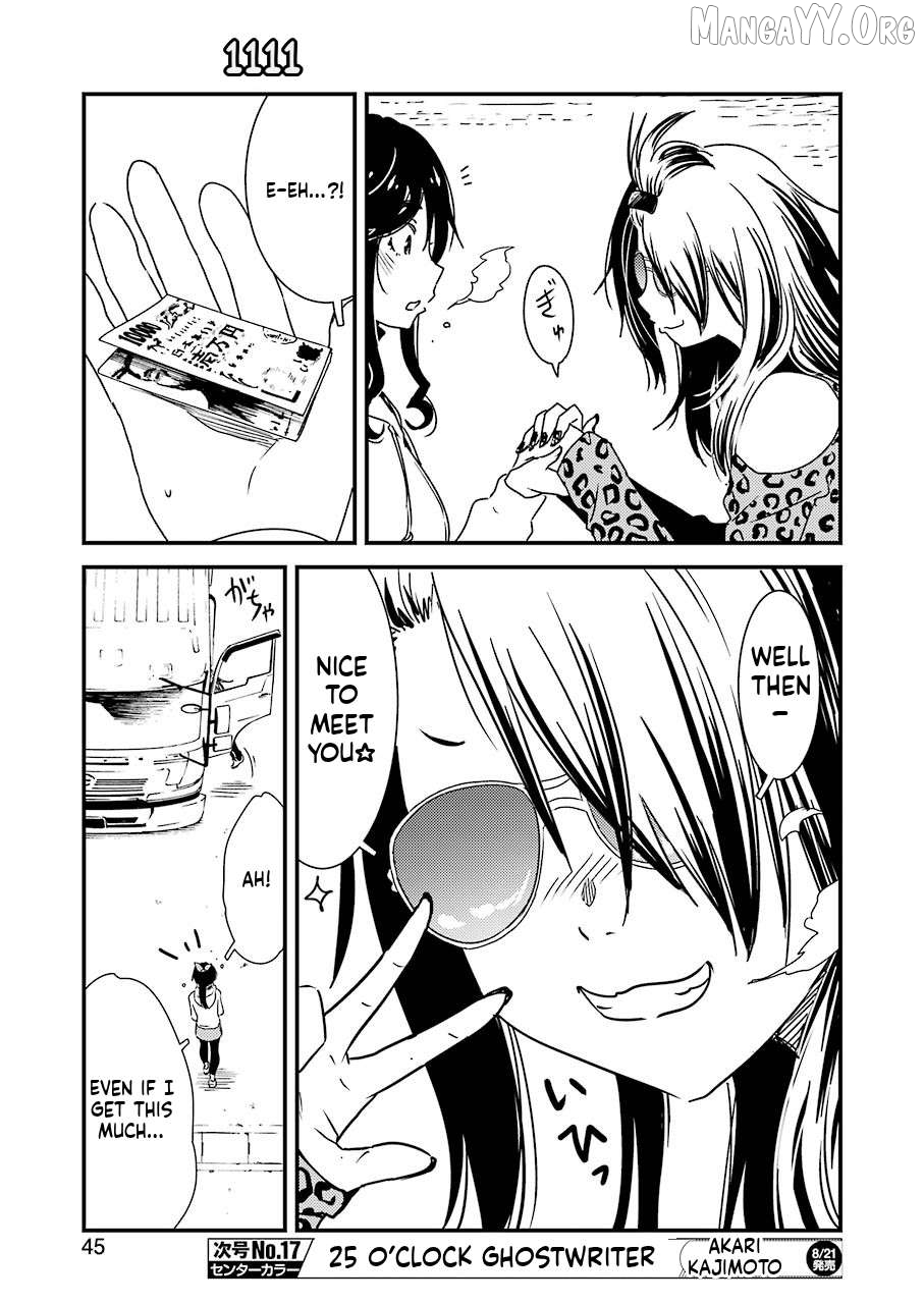 Kirei Ni Shitemoraemasuka Chapter 37 - page 13