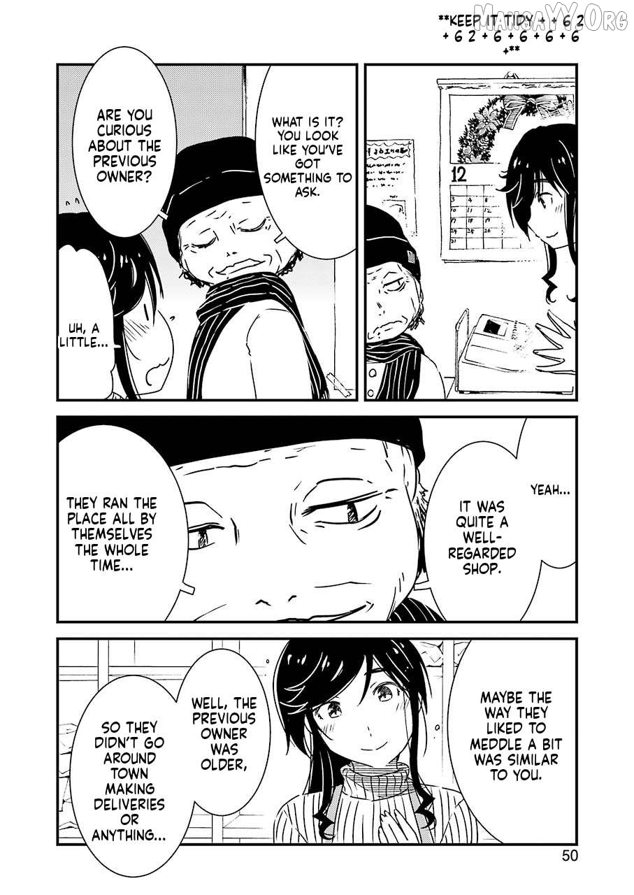 Kirei Ni Shitemoraemasuka Chapter 37 - page 18