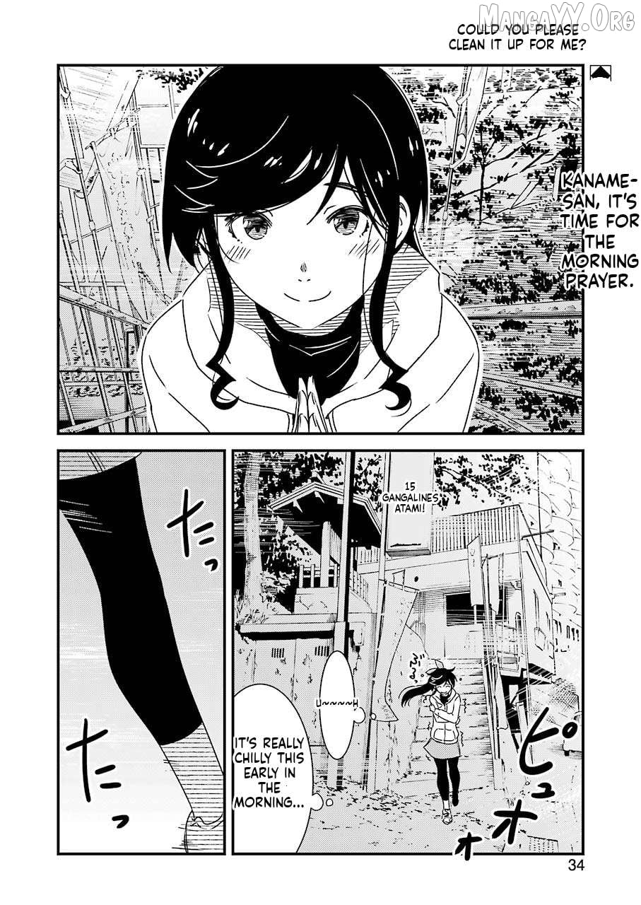 Kirei Ni Shitemoraemasuka Chapter 37 - page 2