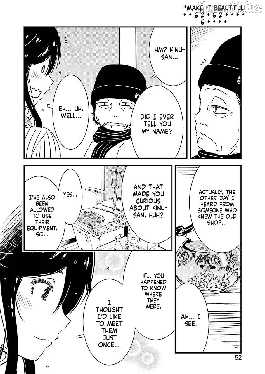 Kirei Ni Shitemoraemasuka Chapter 37 - page 20