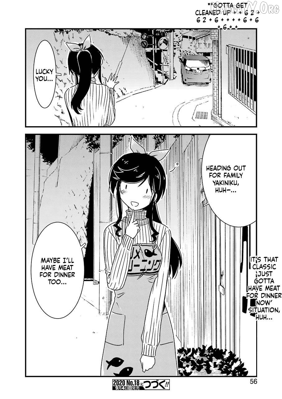 Kirei Ni Shitemoraemasuka Chapter 37 - page 24