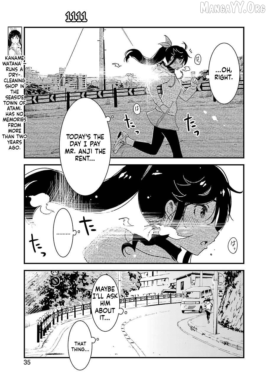 Kirei Ni Shitemoraemasuka Chapter 37 - page 3