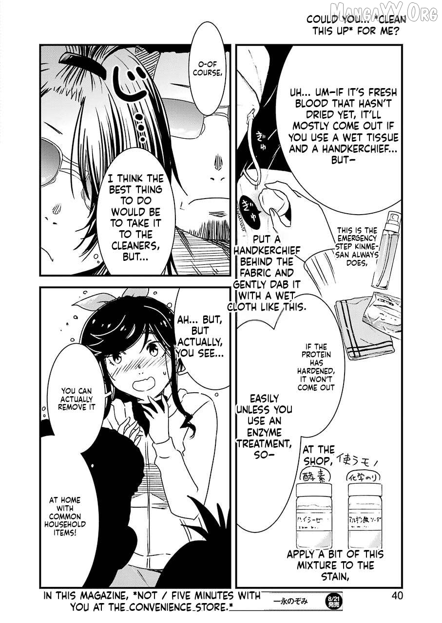 Kirei Ni Shitemoraemasuka Chapter 37 - page 8