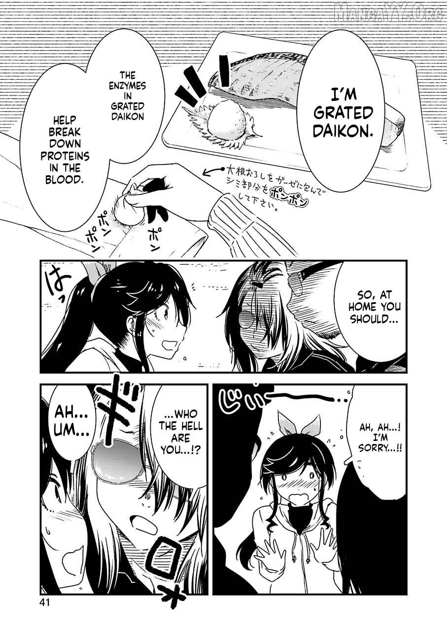 Kirei Ni Shitemoraemasuka Chapter 37 - page 9