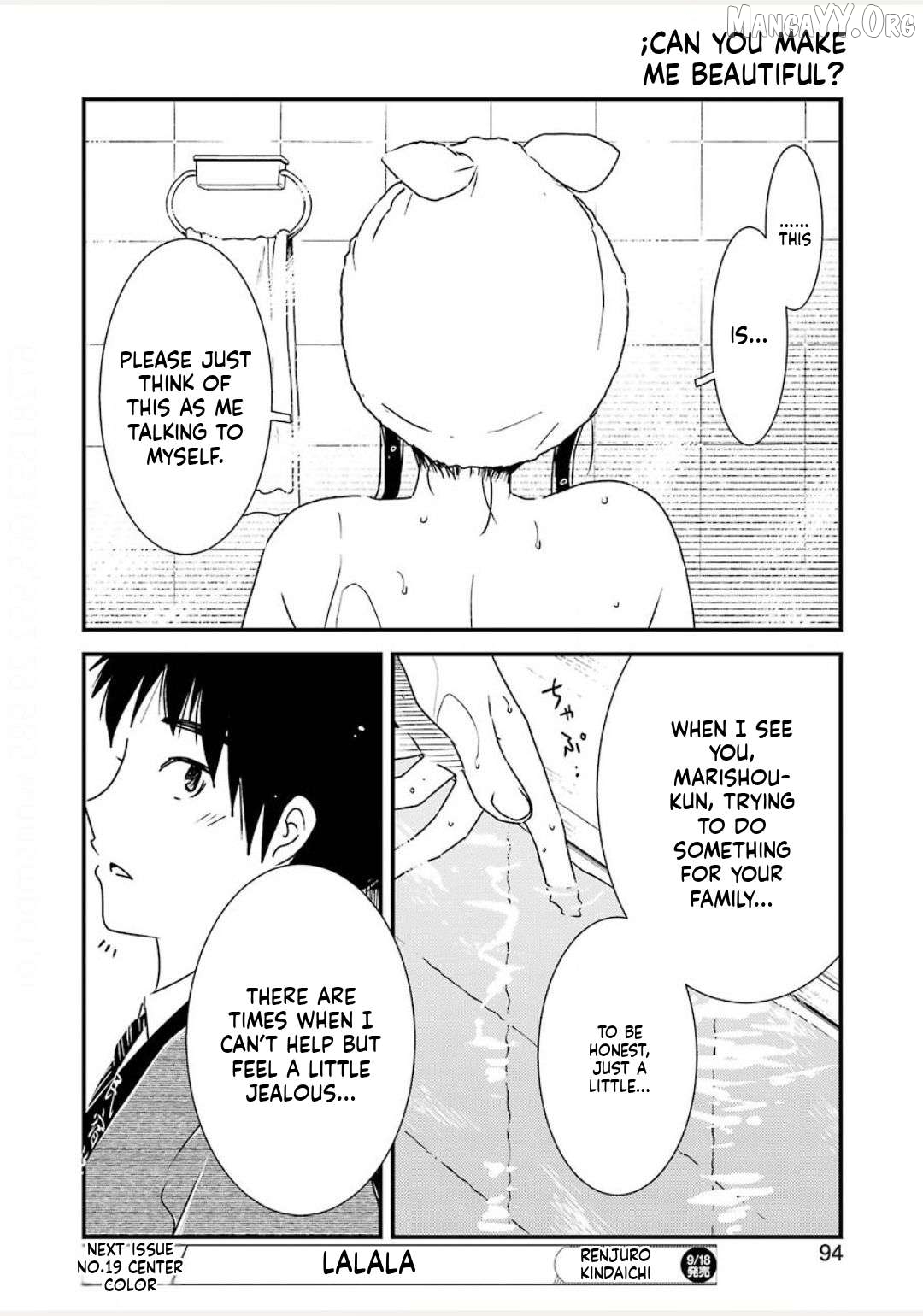 Kirei Ni Shitemoraemasuka Chapter 38 - page 18