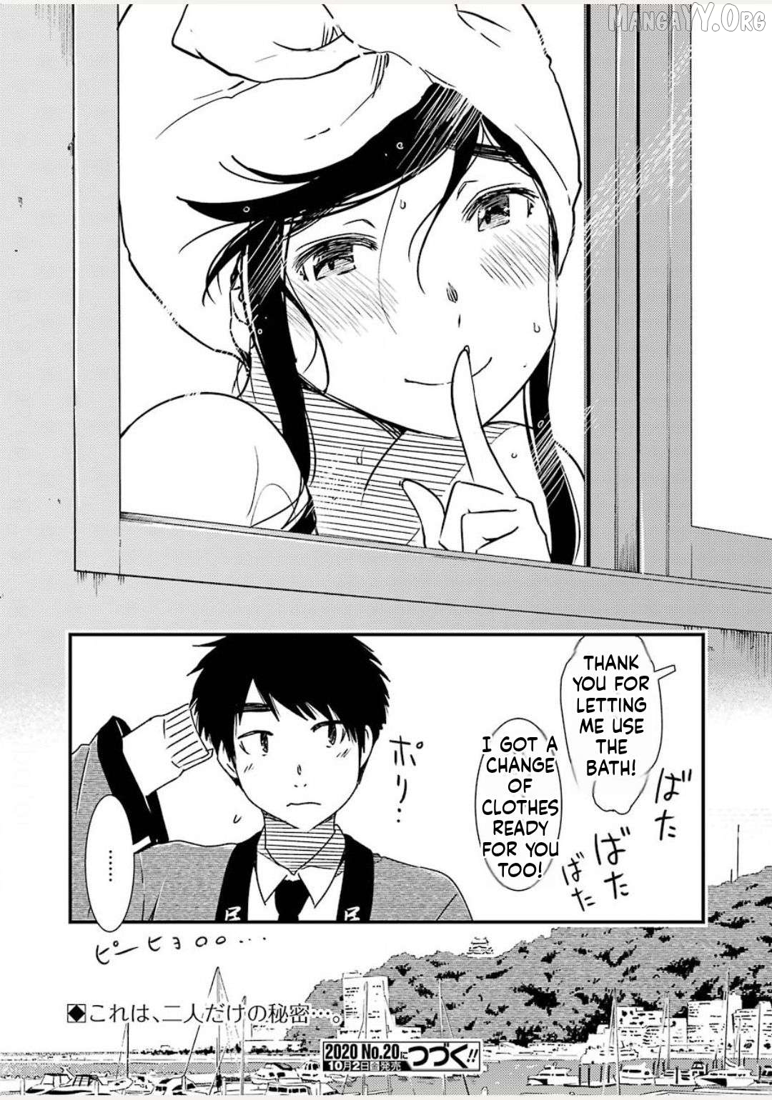 Kirei Ni Shitemoraemasuka Chapter 38 - page 24