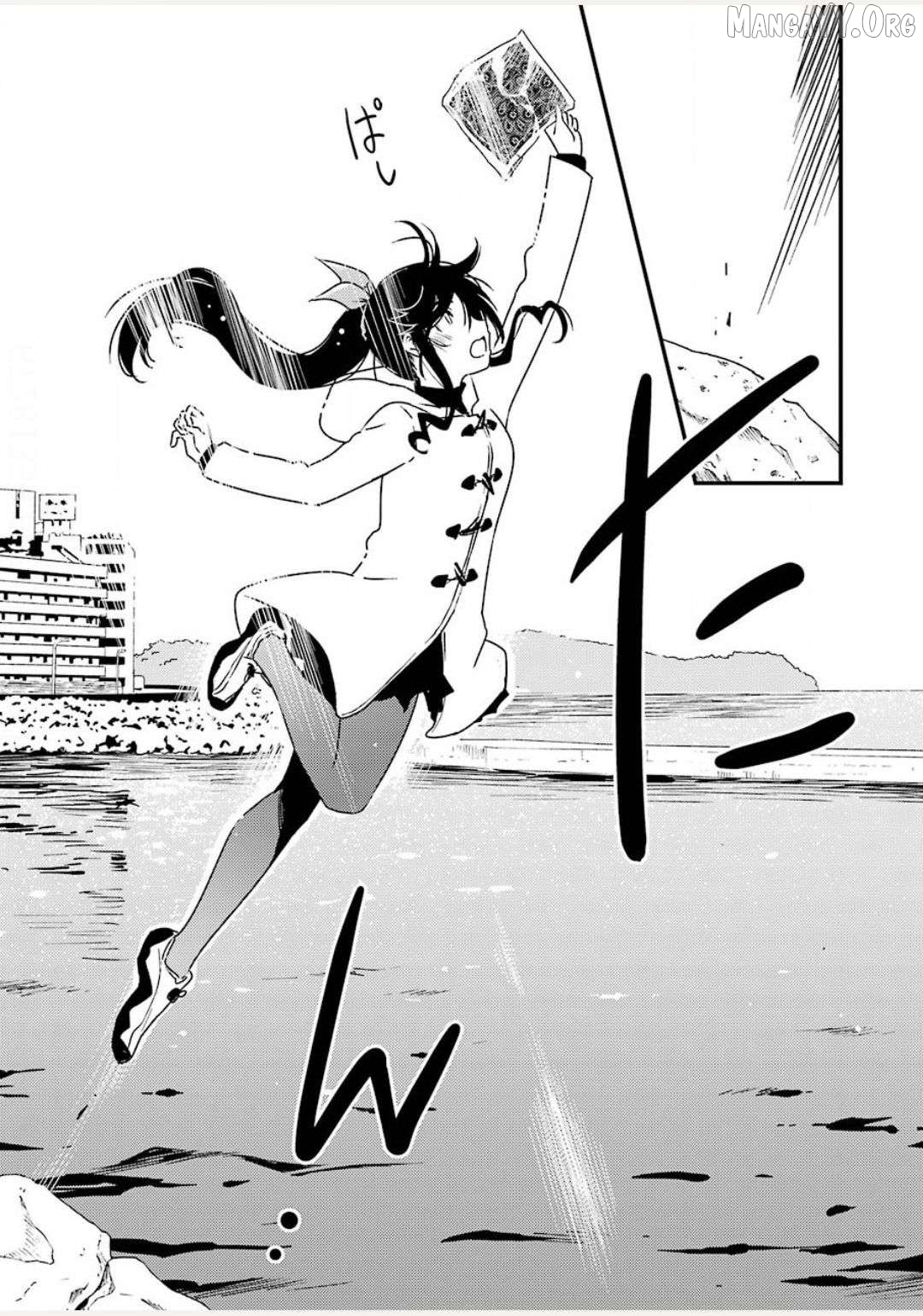 Kirei Ni Shitemoraemasuka Chapter 38 - page 7