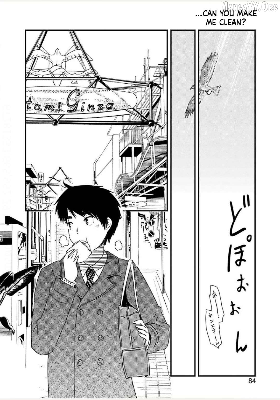 Kirei Ni Shitemoraemasuka Chapter 38 - page 8