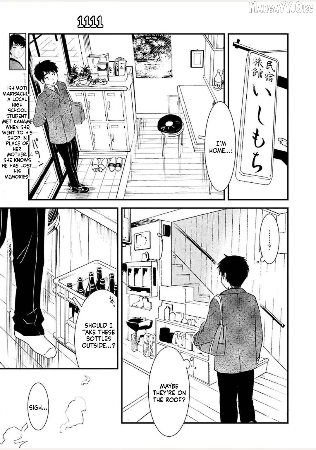 Kirei Ni Shitemoraemasuka Chapter 38 - page 9