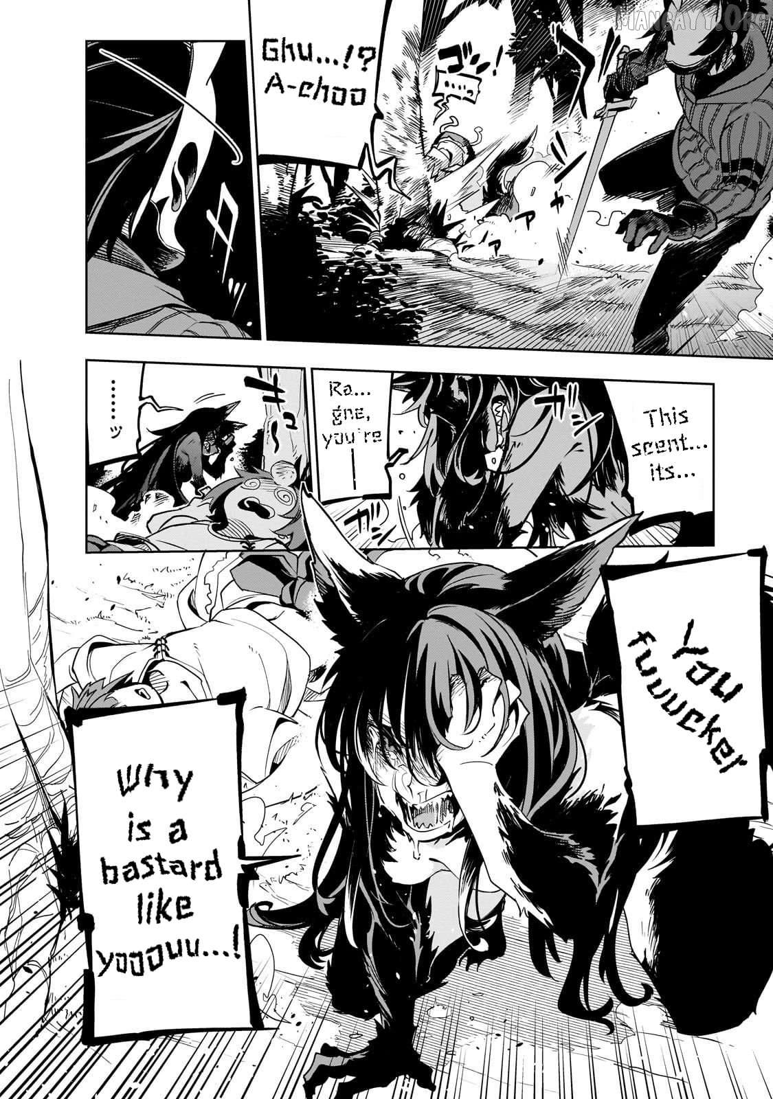 Isekai Meikyuu No Saishinbu O Mezasou Chapter 41 - page 24