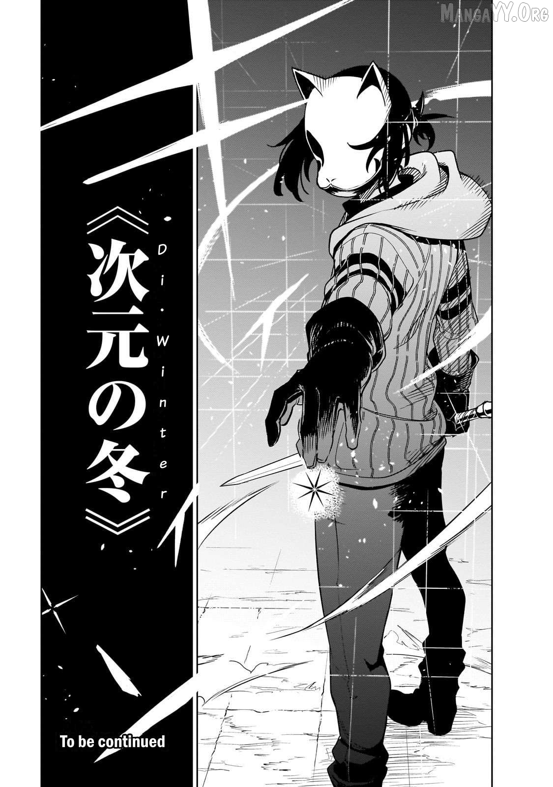 Isekai Meikyuu No Saishinbu O Mezasou Chapter 41 - page 27