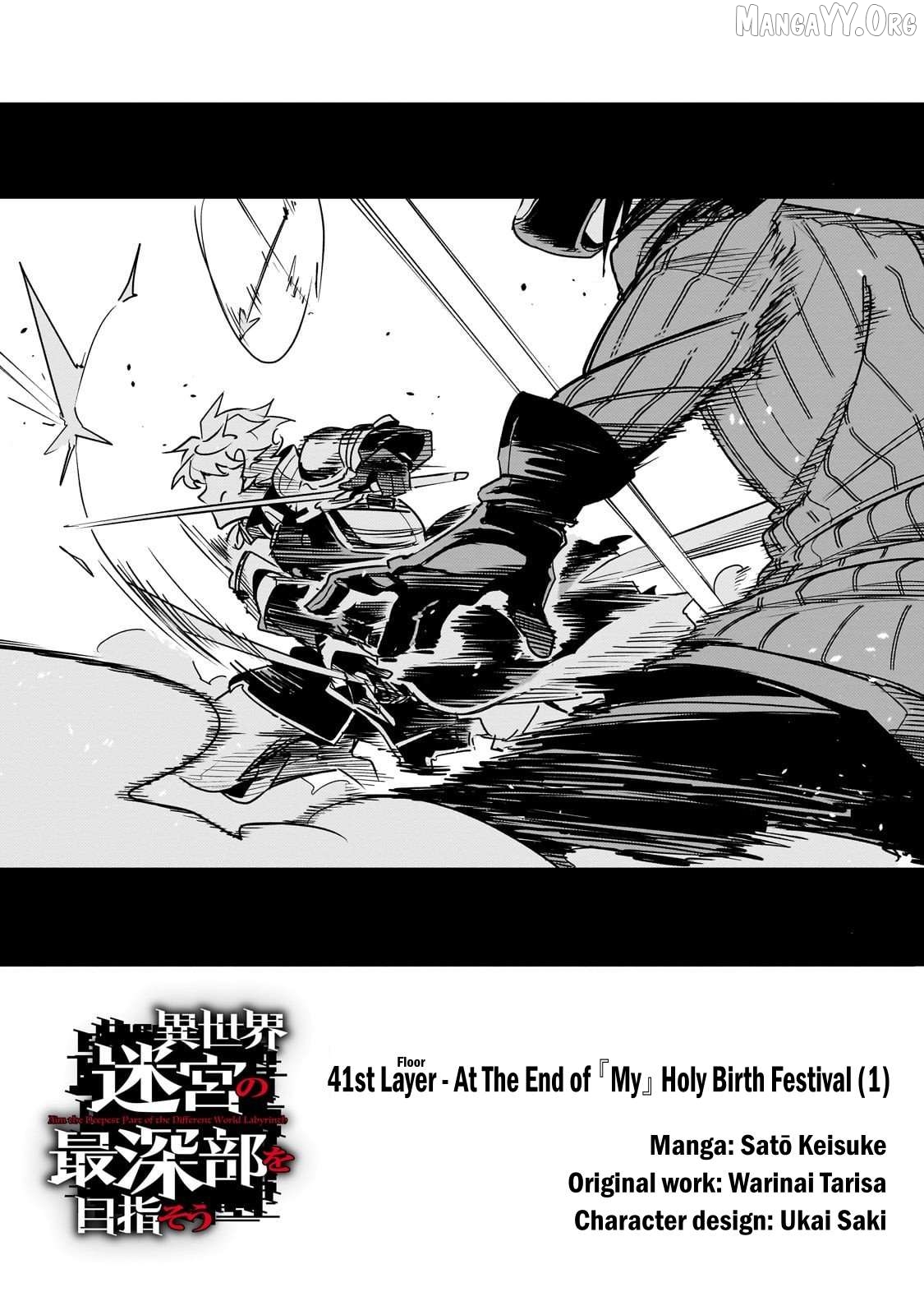 Isekai Meikyuu No Saishinbu O Mezasou Chapter 41 - page 3