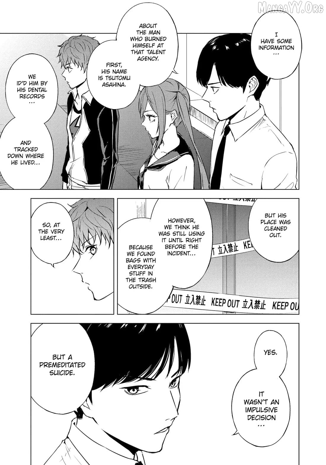 Ore No Genjitsu Wa Ren’ai Game Ka To Omottara Inochigake No Game Datta Chapter 88 - page 33