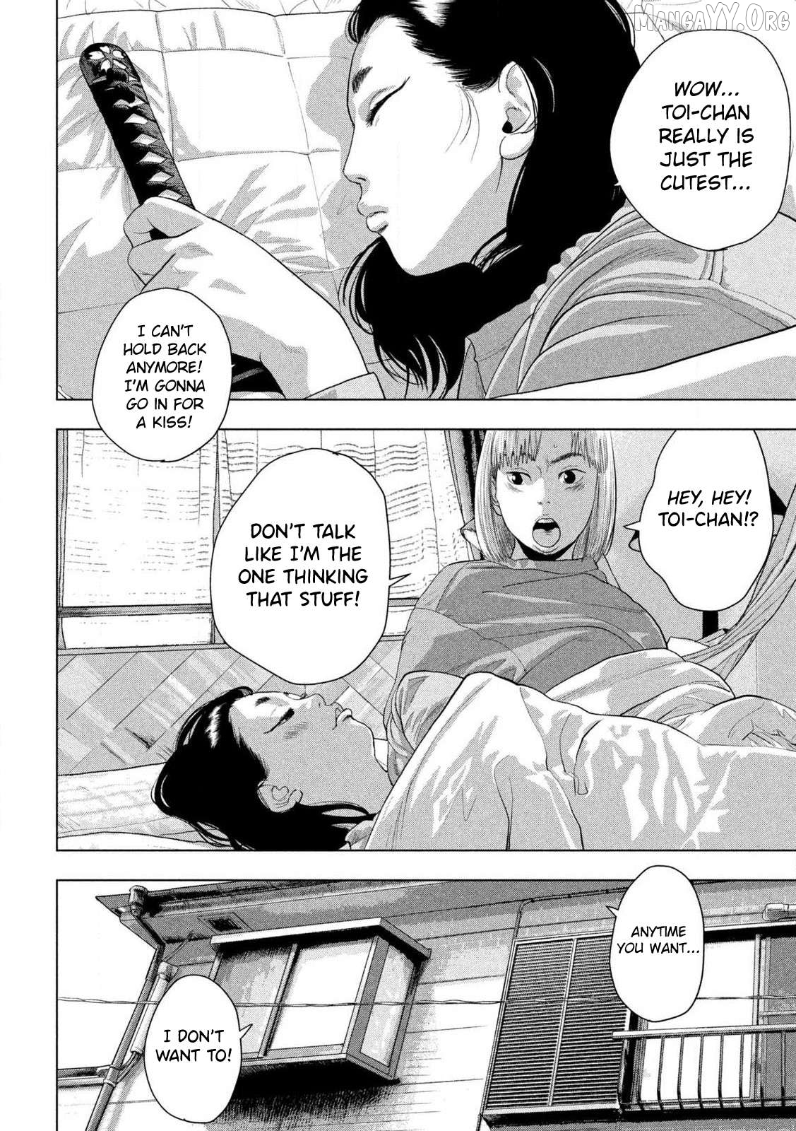 Under Ninja Chapter 154 - page 17