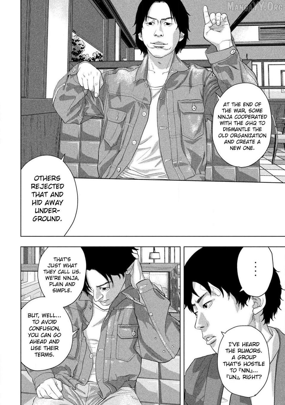 Under Ninja Chapter 154 - page 6