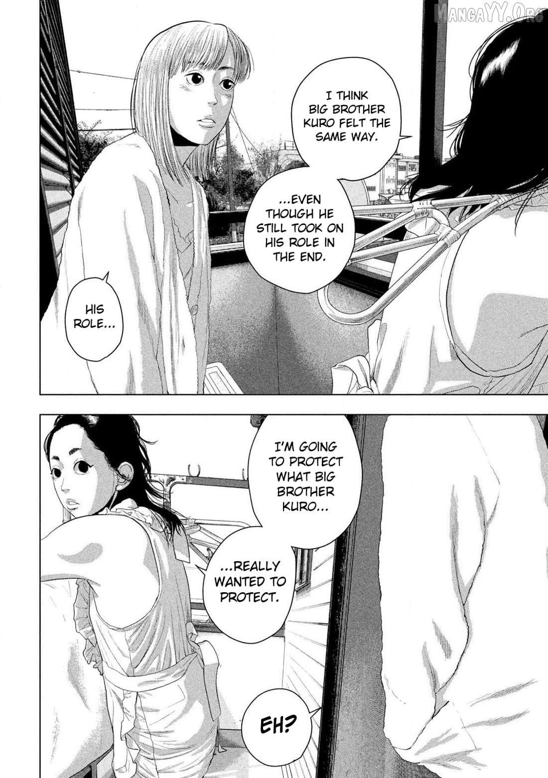 Under Ninja Chapter 155 - page 14