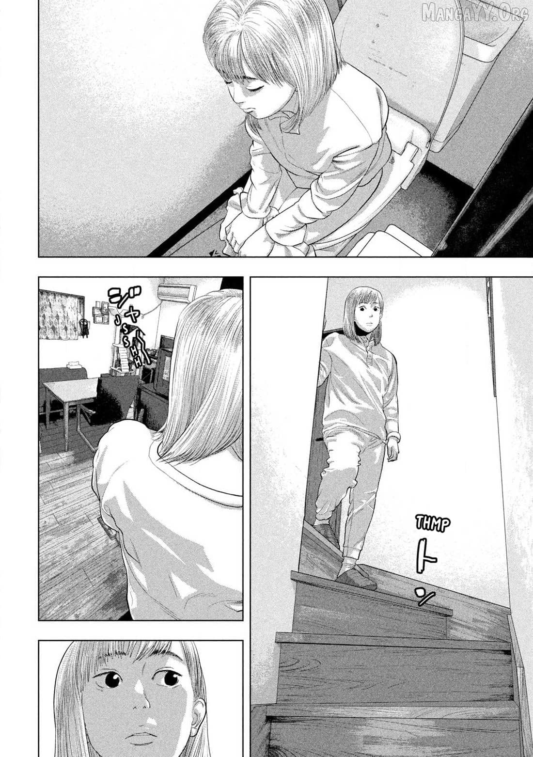 Under Ninja Chapter 155 - page 2