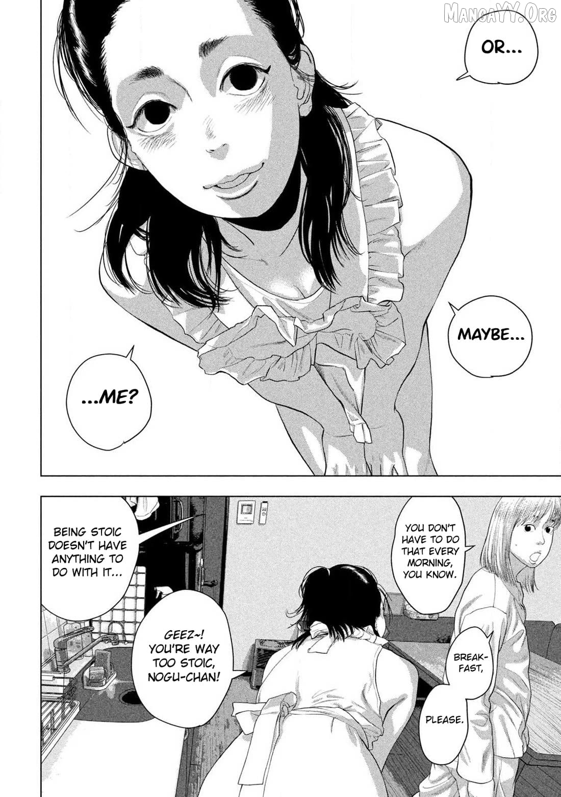 Under Ninja Chapter 155 - page 4