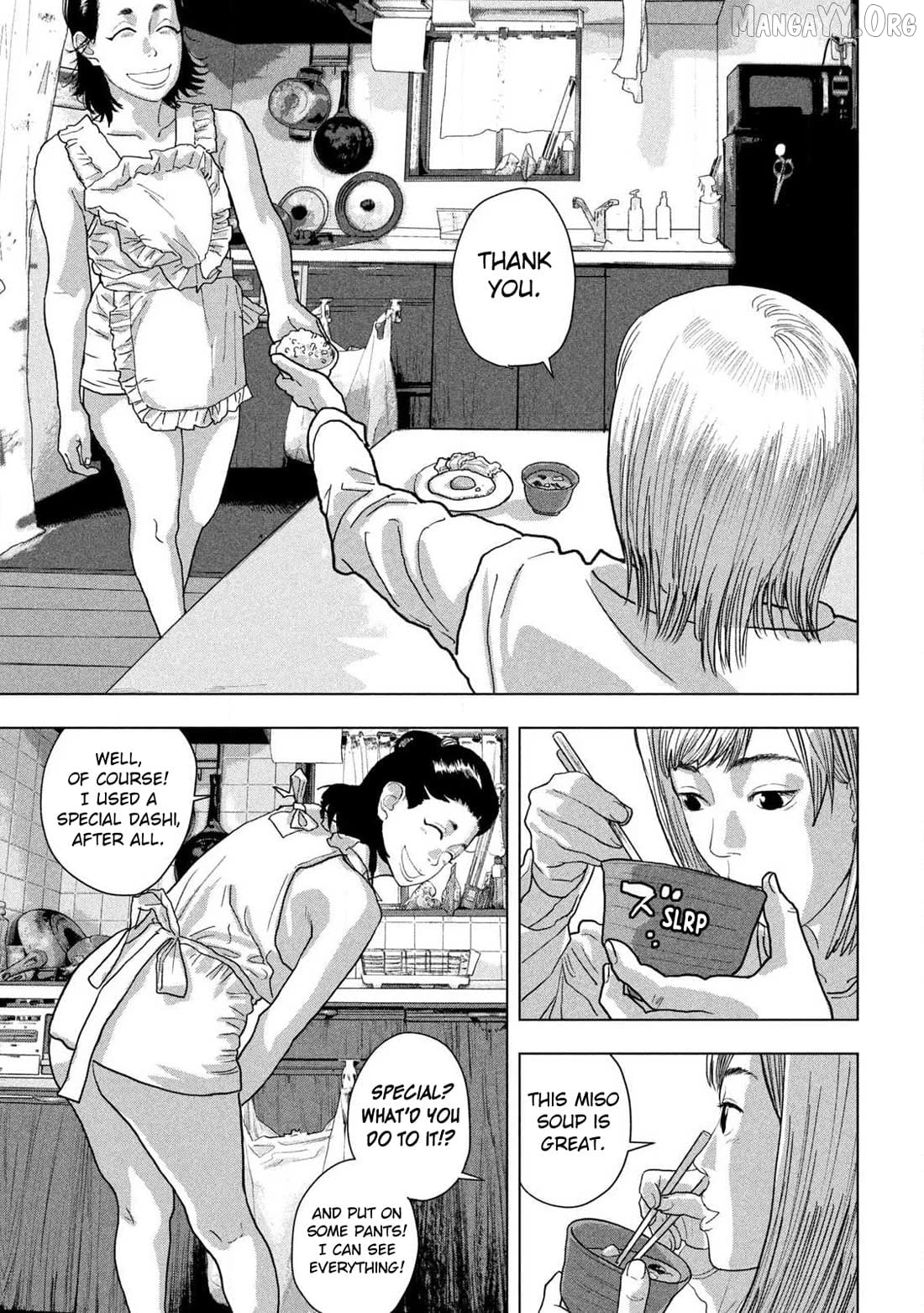 Under Ninja Chapter 155 - page 5