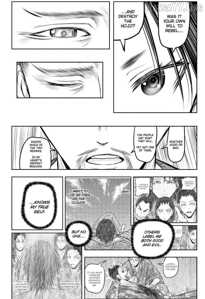 The Elusive Samurai Chapter 233 - page 12