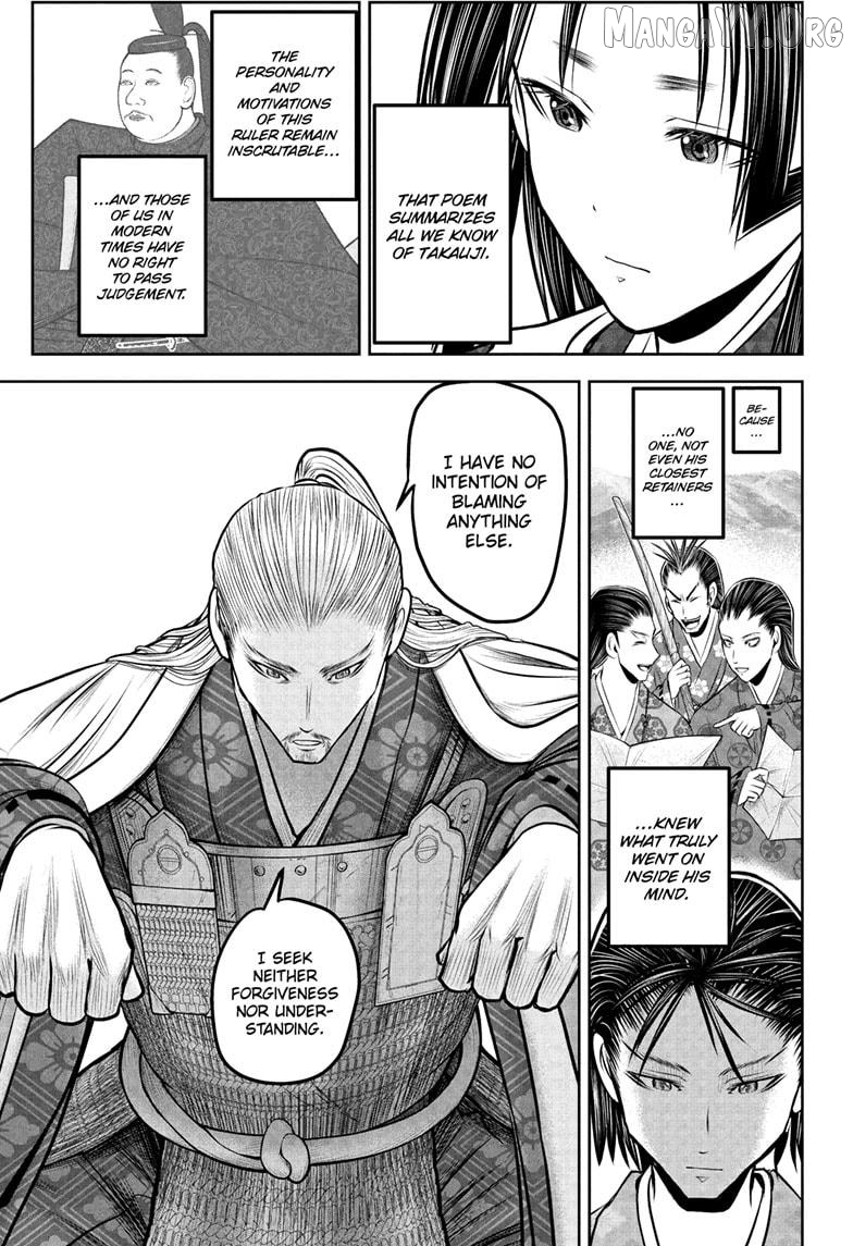 The Elusive Samurai Chapter 233 - page 13