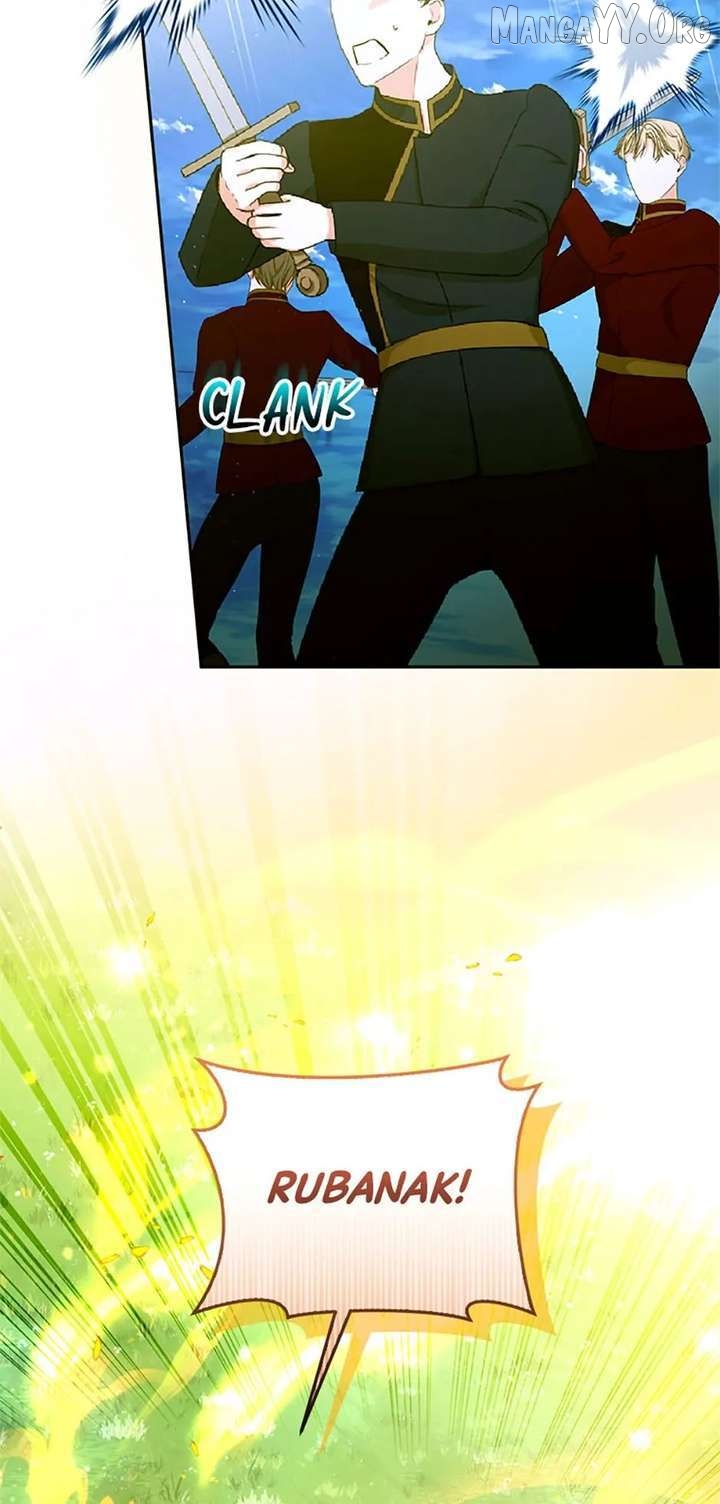 Falling into the Arms of a Mad Villain Chapter 75 - page 30