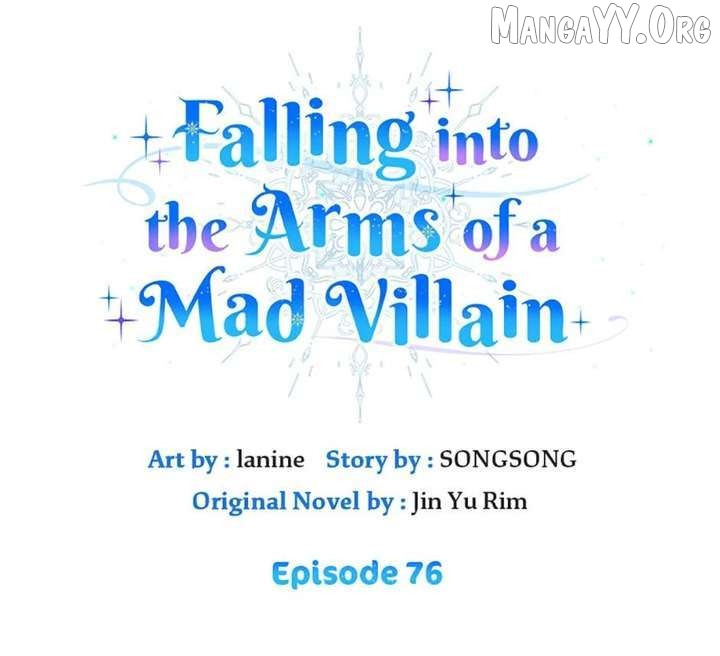 Falling into the Arms of a Mad Villain Chapter 76 - page 17