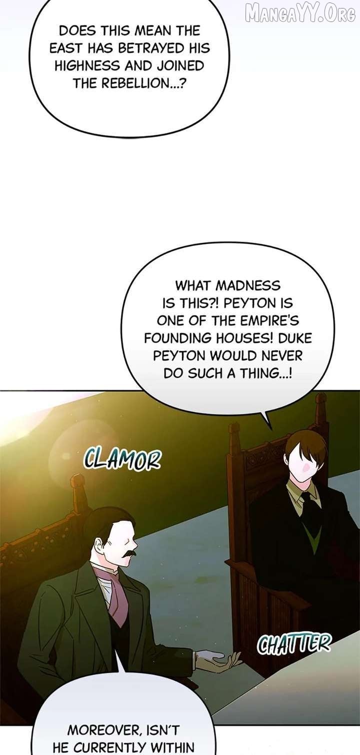 Falling into the Arms of a Mad Villain Chapter 76 - page 9
