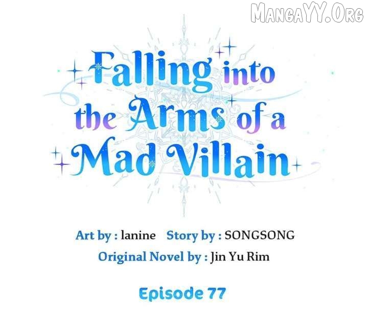 Falling into the Arms of a Mad Villain Chapter 77 - page 21