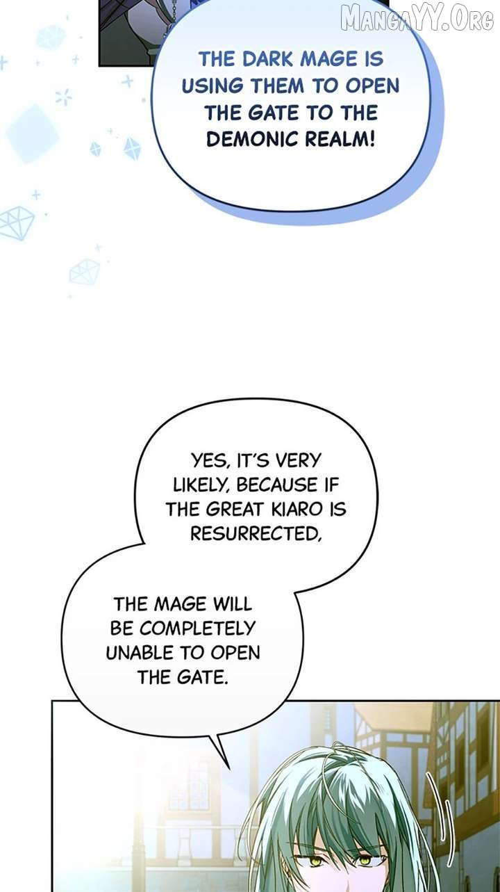 Falling into the Arms of a Mad Villain Chapter 77 - page 74