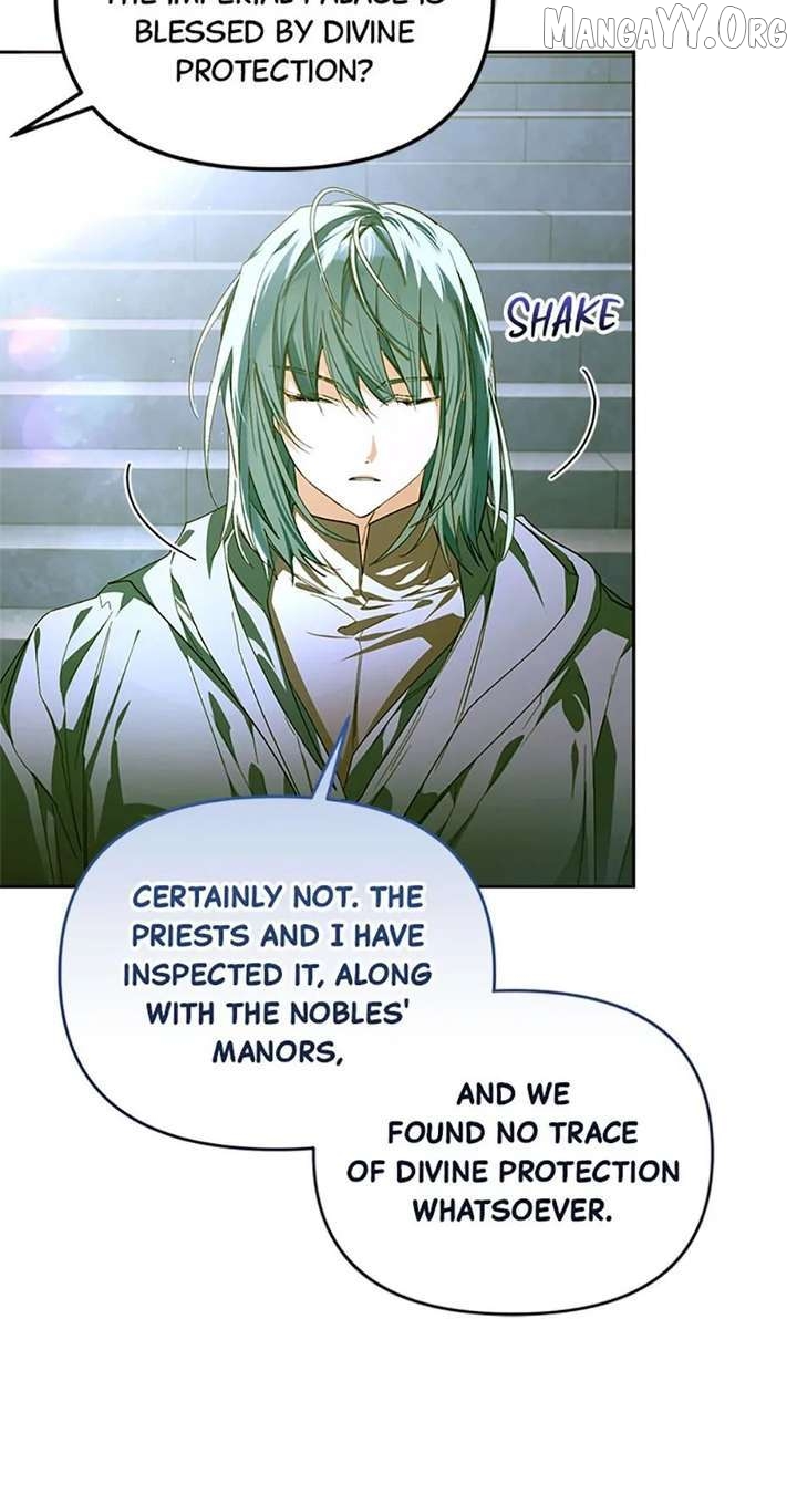 Falling into the Arms of a Mad Villain Chapter 77 - page 8