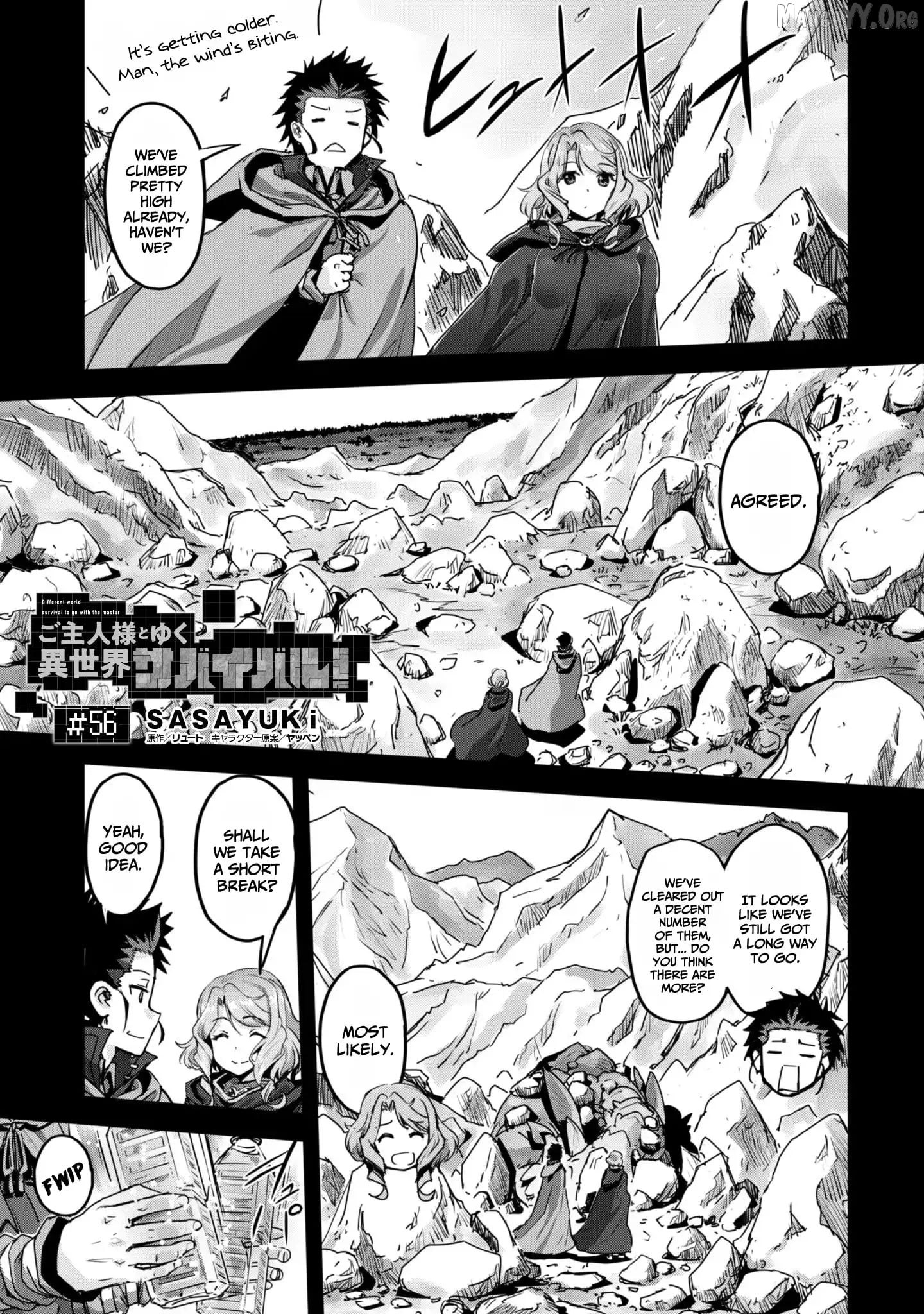 Craft Game no Nouryoku de Isekai Kouryaku!! Chapter 56 - page 3