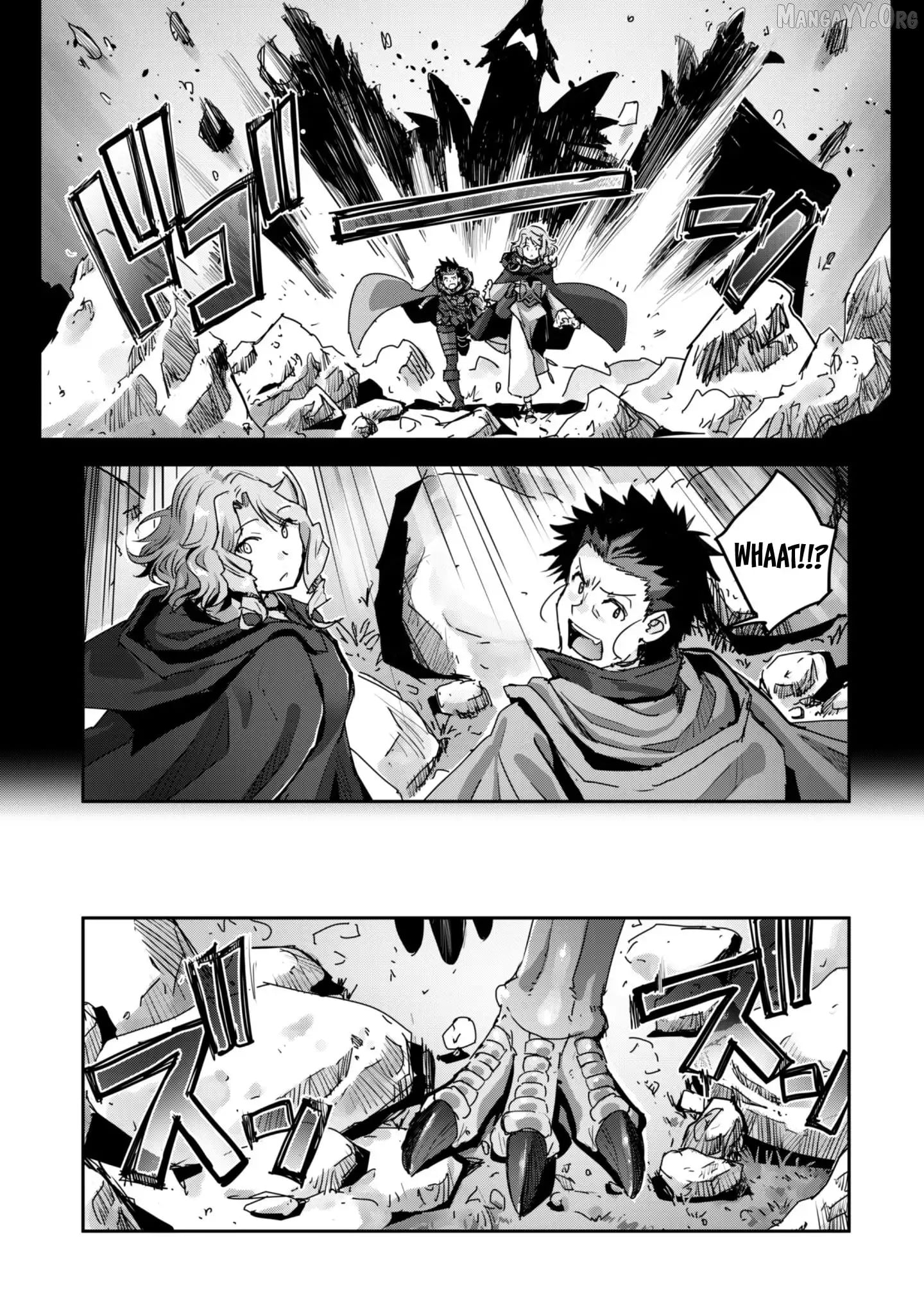 Craft Game no Nouryoku de Isekai Kouryaku!! Chapter 56 - page 5