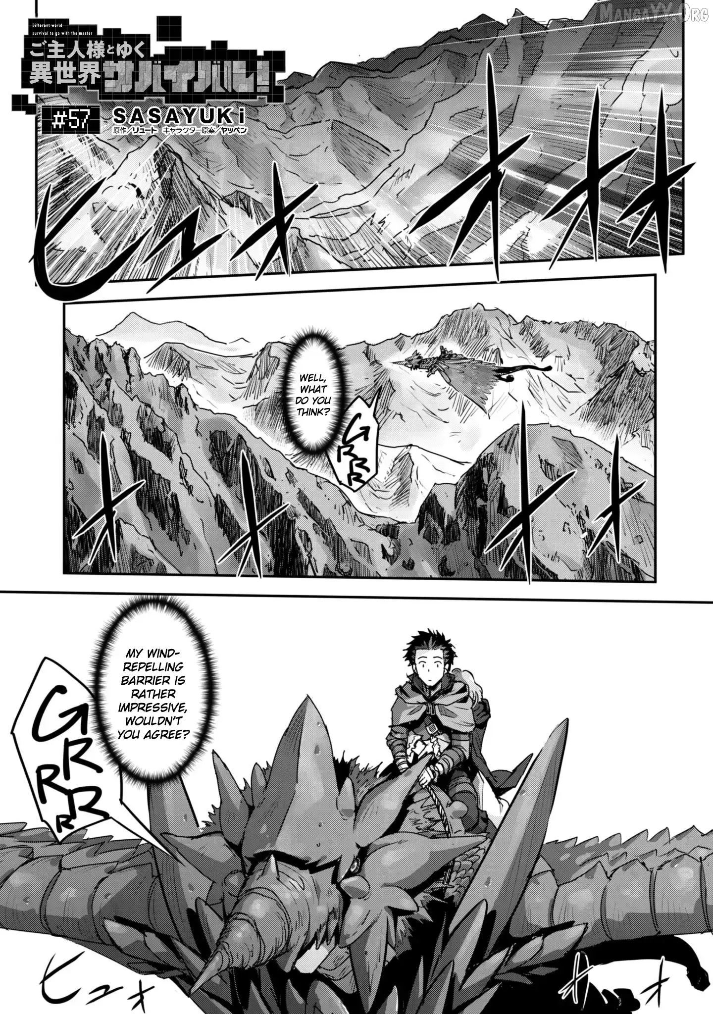 Craft Game no Nouryoku de Isekai Kouryaku!! Chapter 57 - page 4