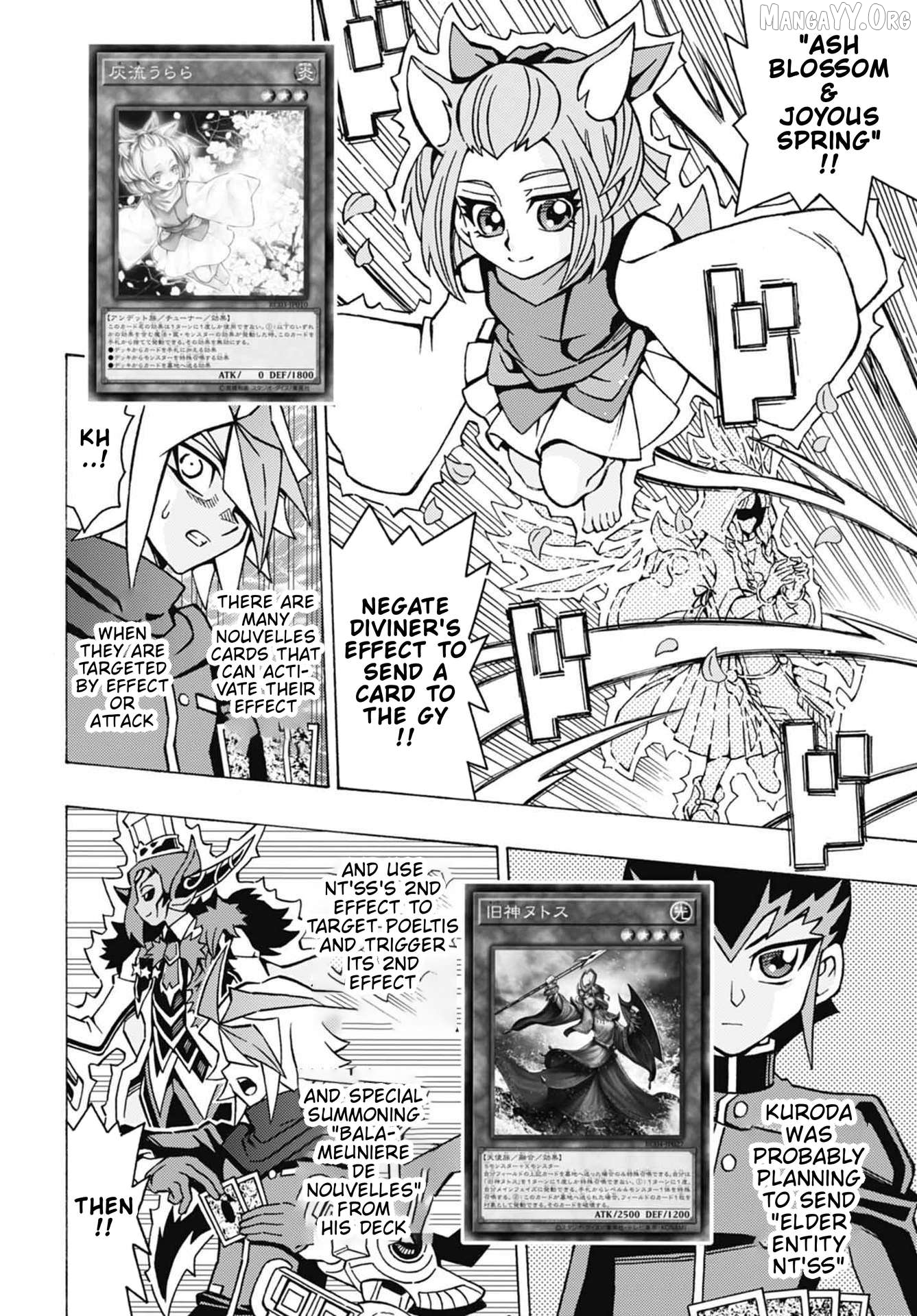 Yu-Gi-Oh! Ocg Structures Chapter 51 - page 10