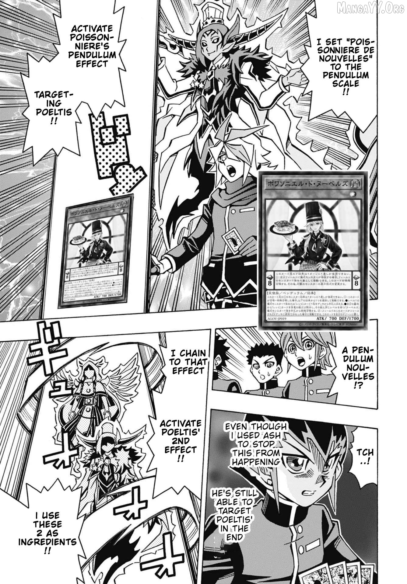 Yu-Gi-Oh! Ocg Structures Chapter 51 - page 11