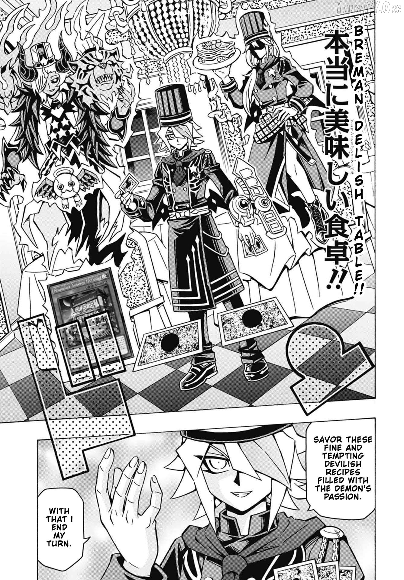 Yu-Gi-Oh! Ocg Structures Chapter 51 - page 15