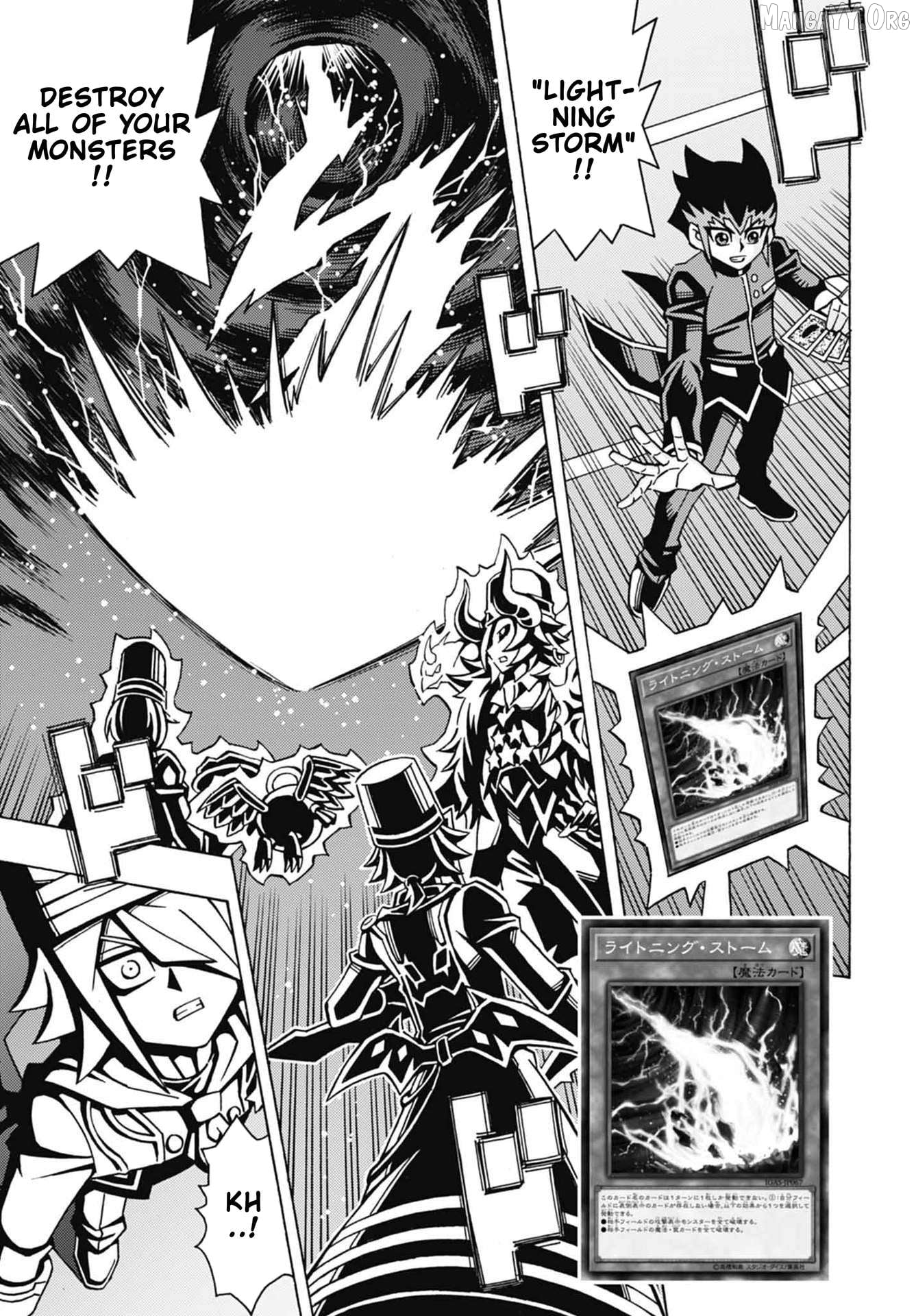Yu-Gi-Oh! Ocg Structures Chapter 51 - page 17