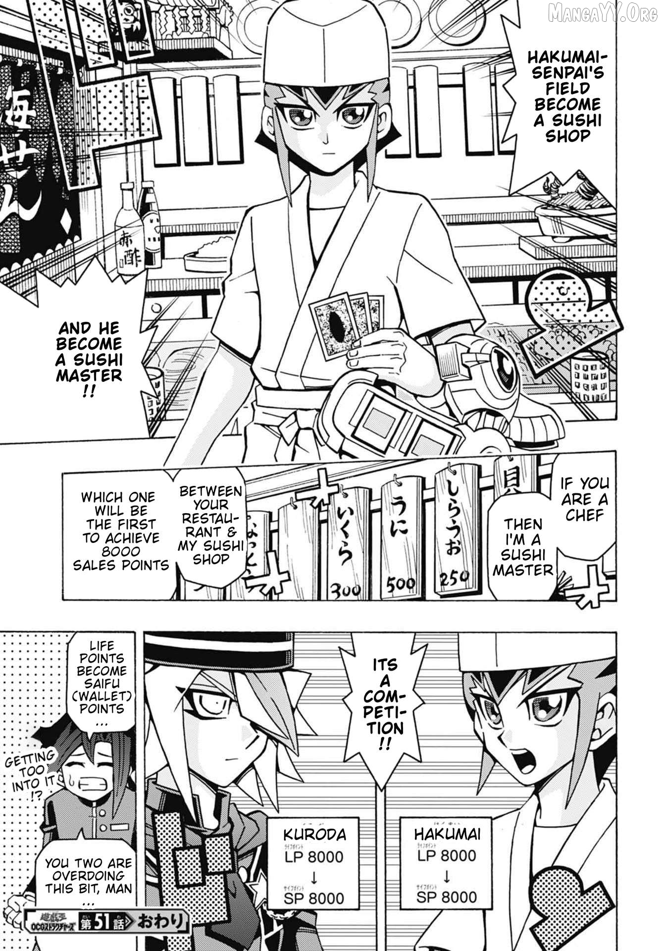 Yu-Gi-Oh! Ocg Structures Chapter 51 - page 27
