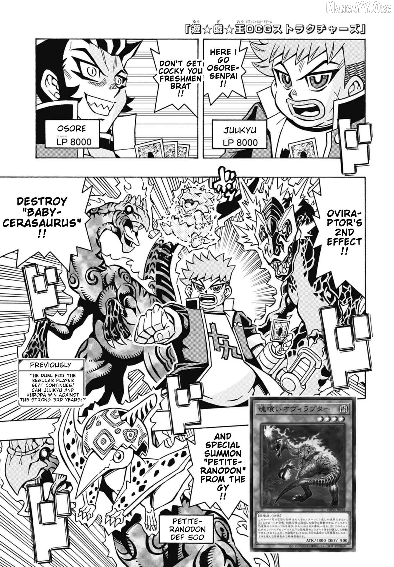 Yu-Gi-Oh! Ocg Structures Chapter 52 - page 1