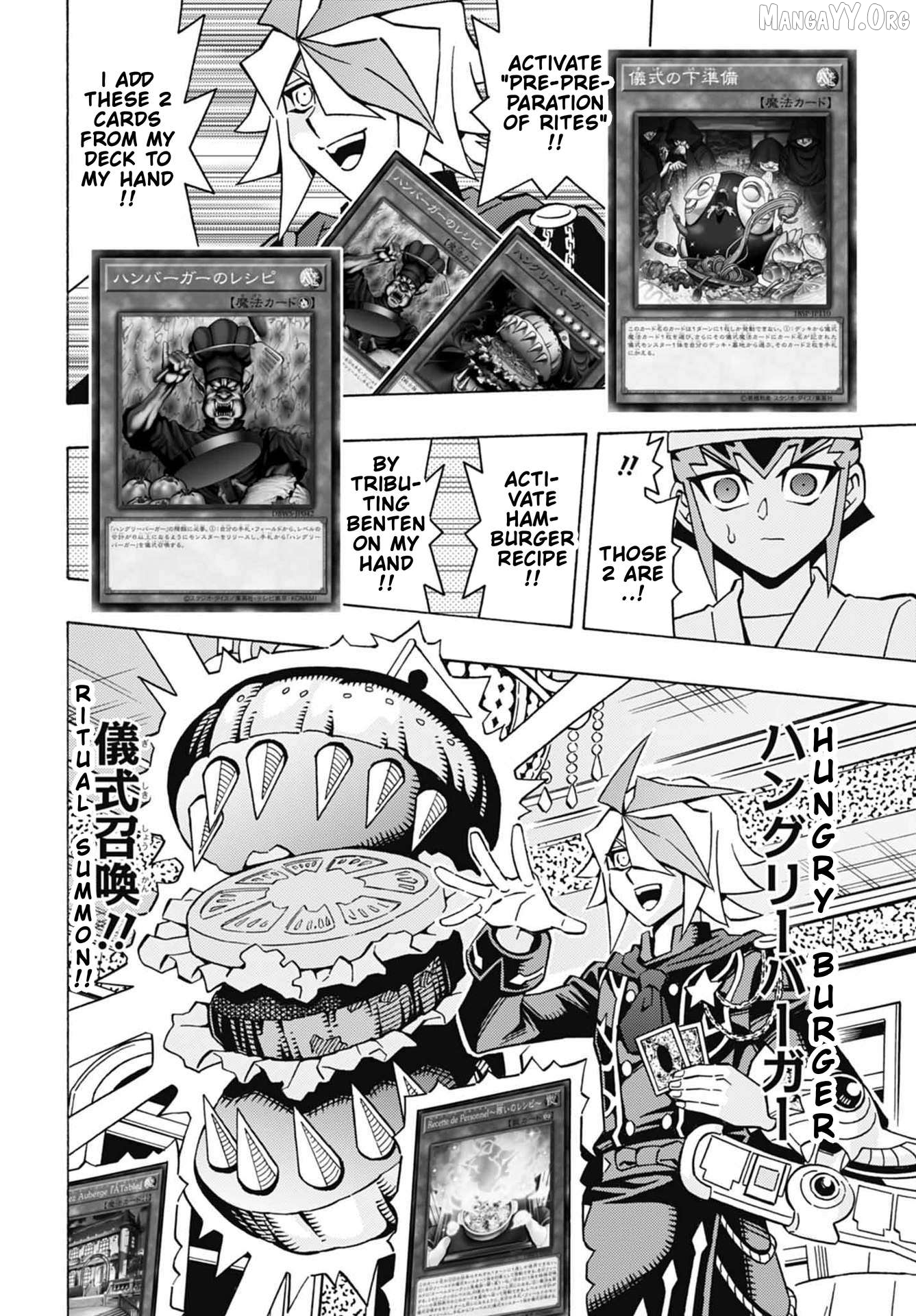 Yu-Gi-Oh! Ocg Structures Chapter 52 - page 19