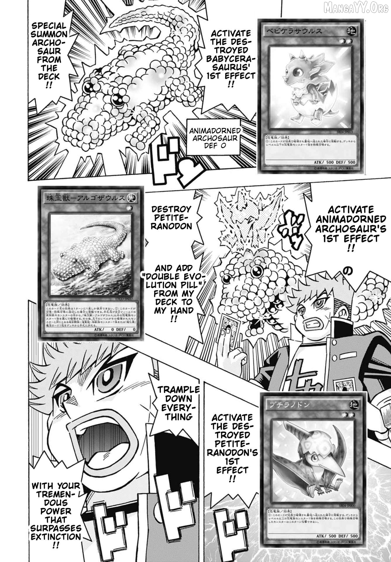 Yu-Gi-Oh! Ocg Structures Chapter 52 - page 2