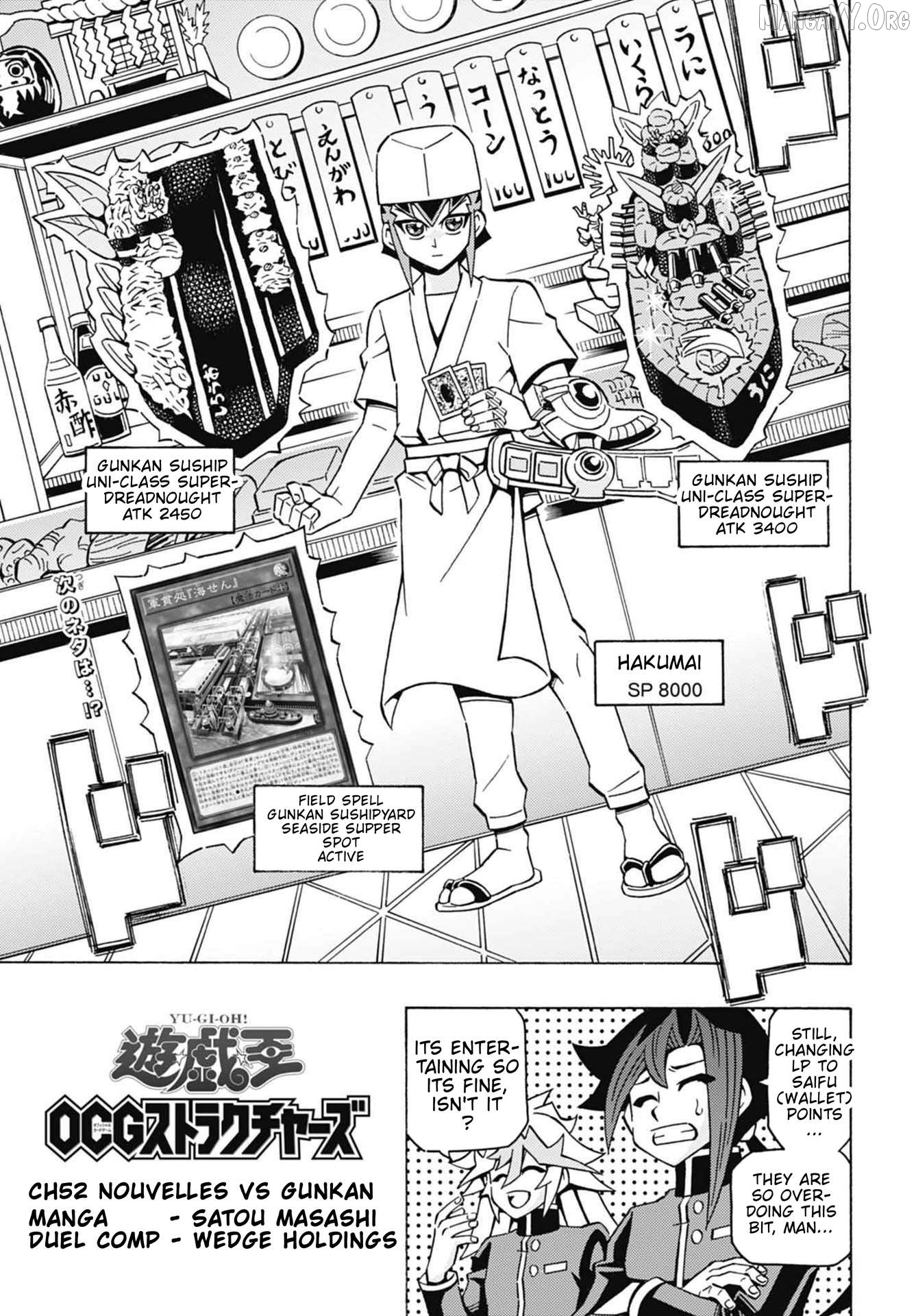 Yu-Gi-Oh! Ocg Structures Chapter 52 - page 6