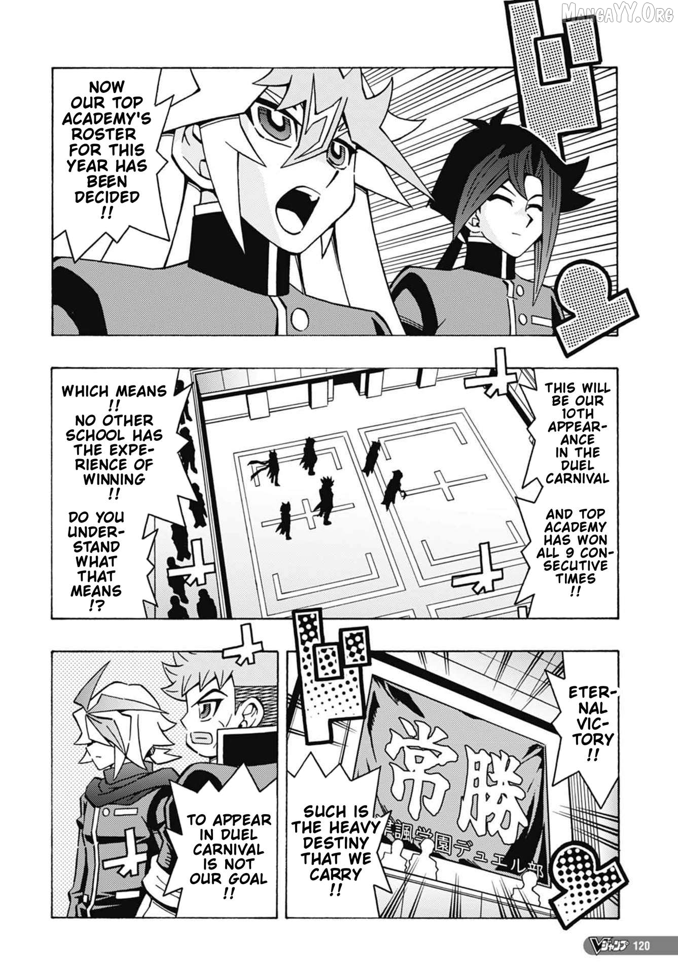 Yu-Gi-Oh! Ocg Structures Chapter 53 - page 11