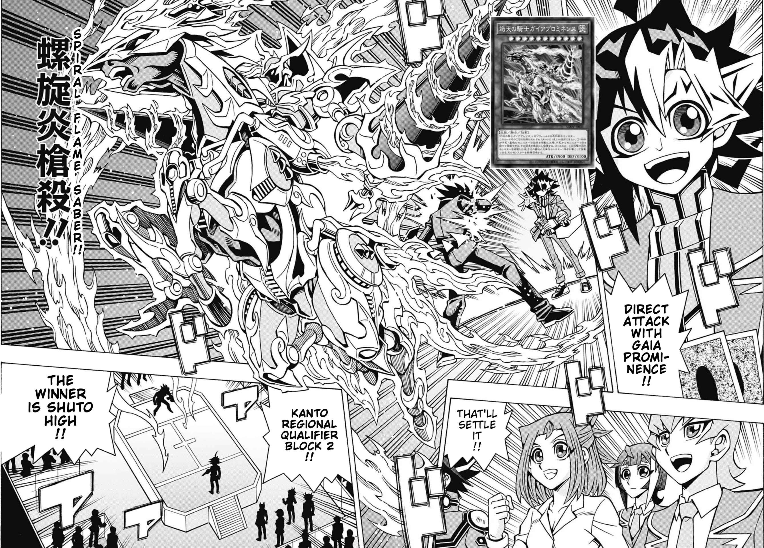Yu-Gi-Oh! Ocg Structures Chapter 53 - page 13