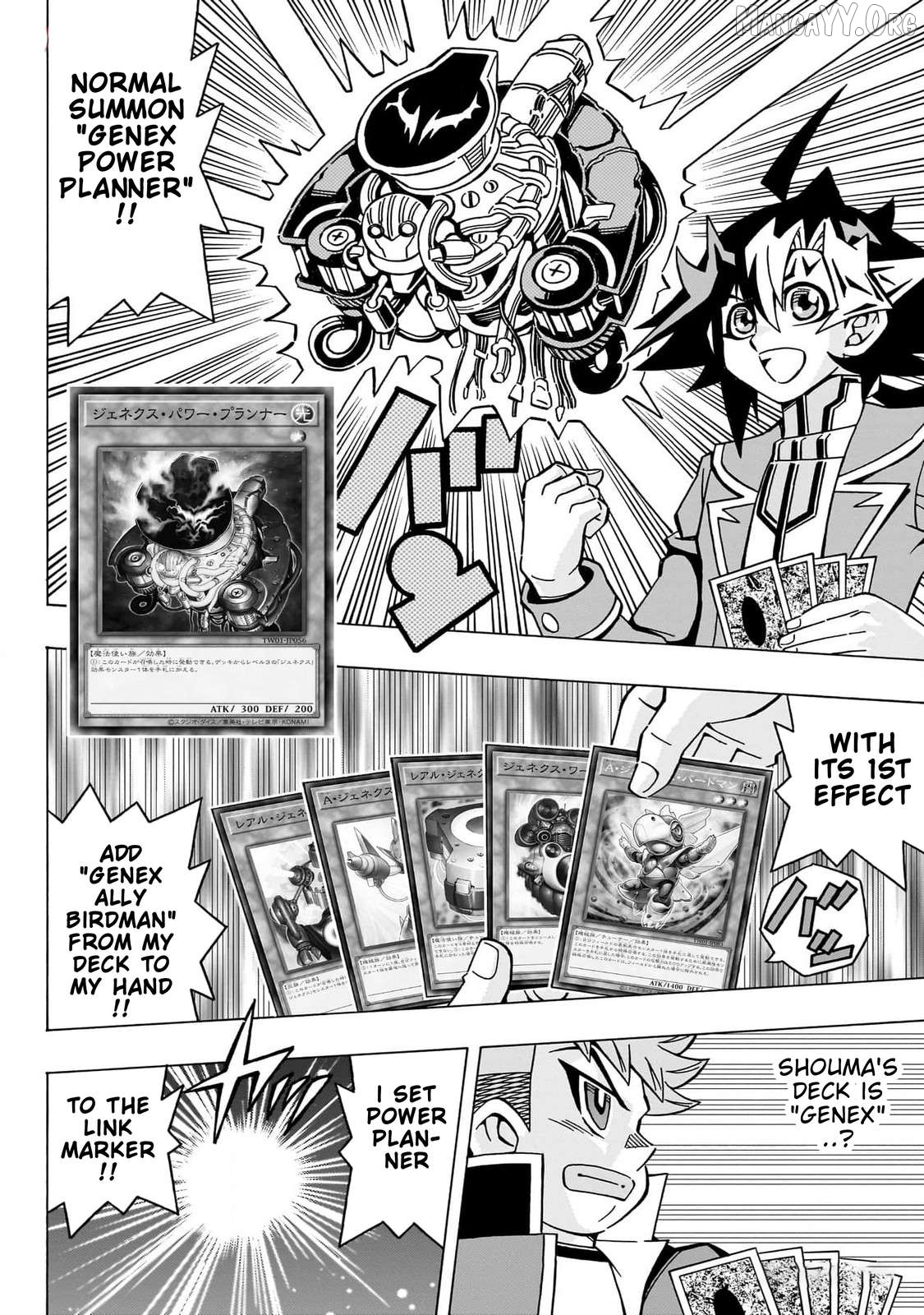 Yu-Gi-Oh! Ocg Structures Chapter 54 - page 12