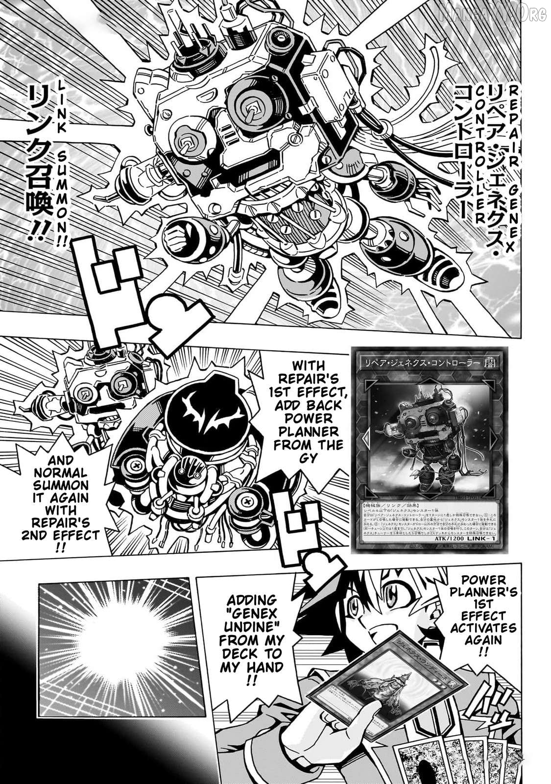 Yu-Gi-Oh! Ocg Structures Chapter 54 - page 13